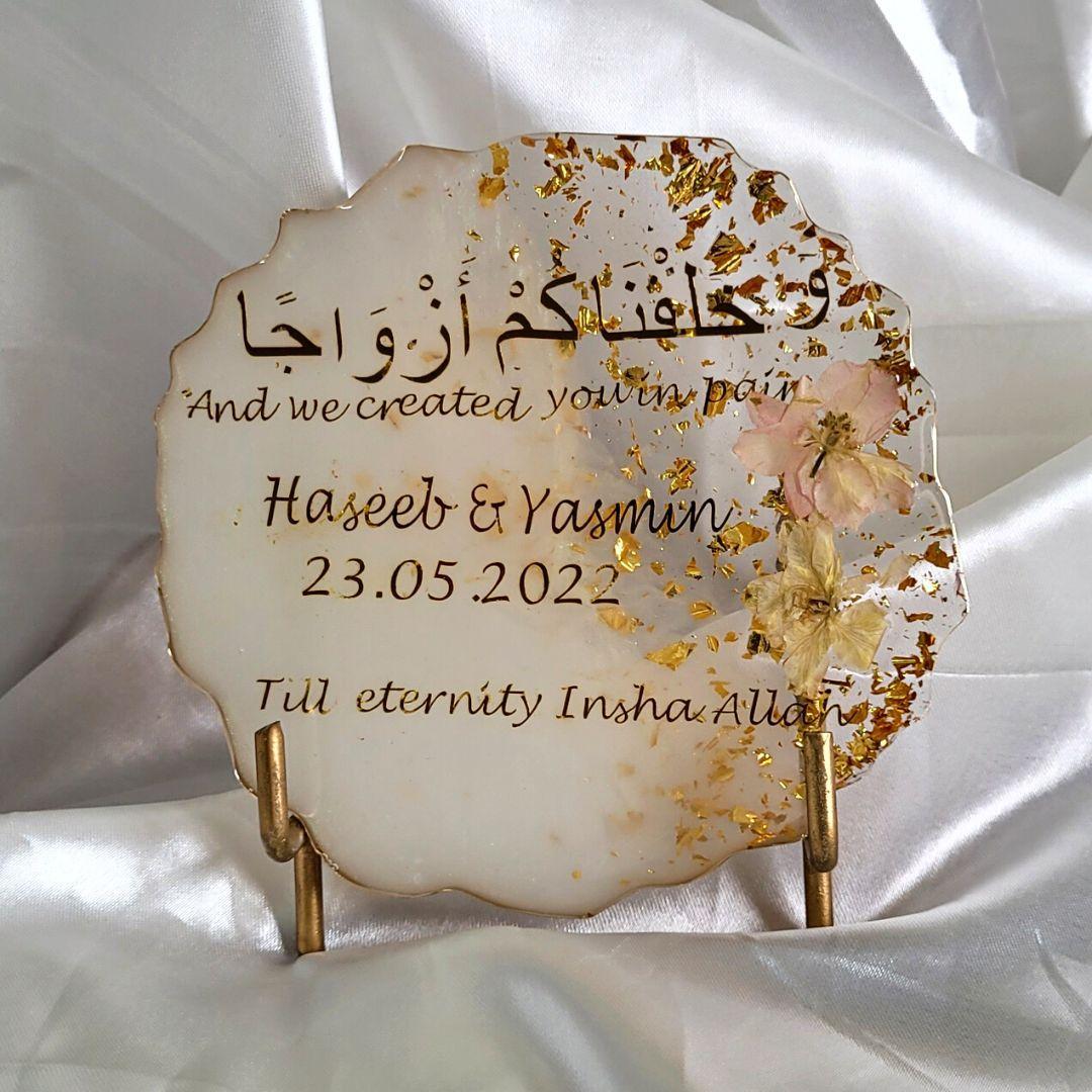 Nikah Frame, Nikah Gifts, Personalised Islamic Wedding Frame, Muslim Couple  Gift, Islamic Print, Islamic Frame, Muslim Wedding Gift - Etsy Canada |  Wedding prints, Wedding frames, Islamic wedding