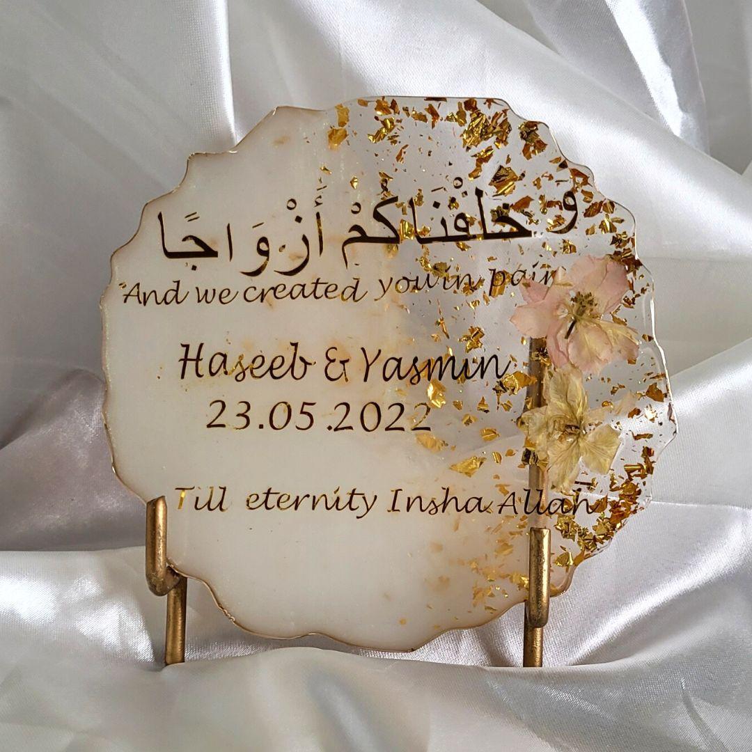 islamic wedding frame Nikah gift