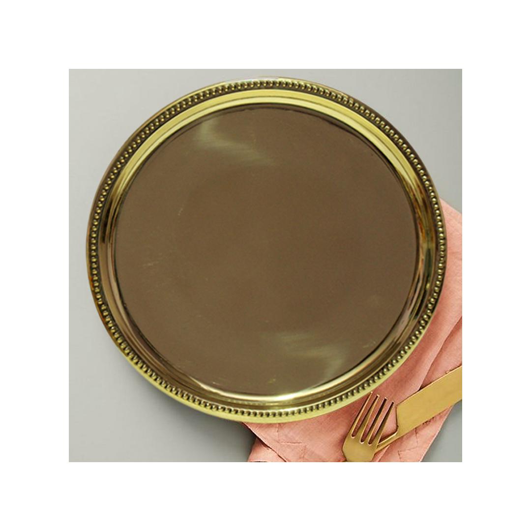 Traditional Brass Serving Plate 10 inches
