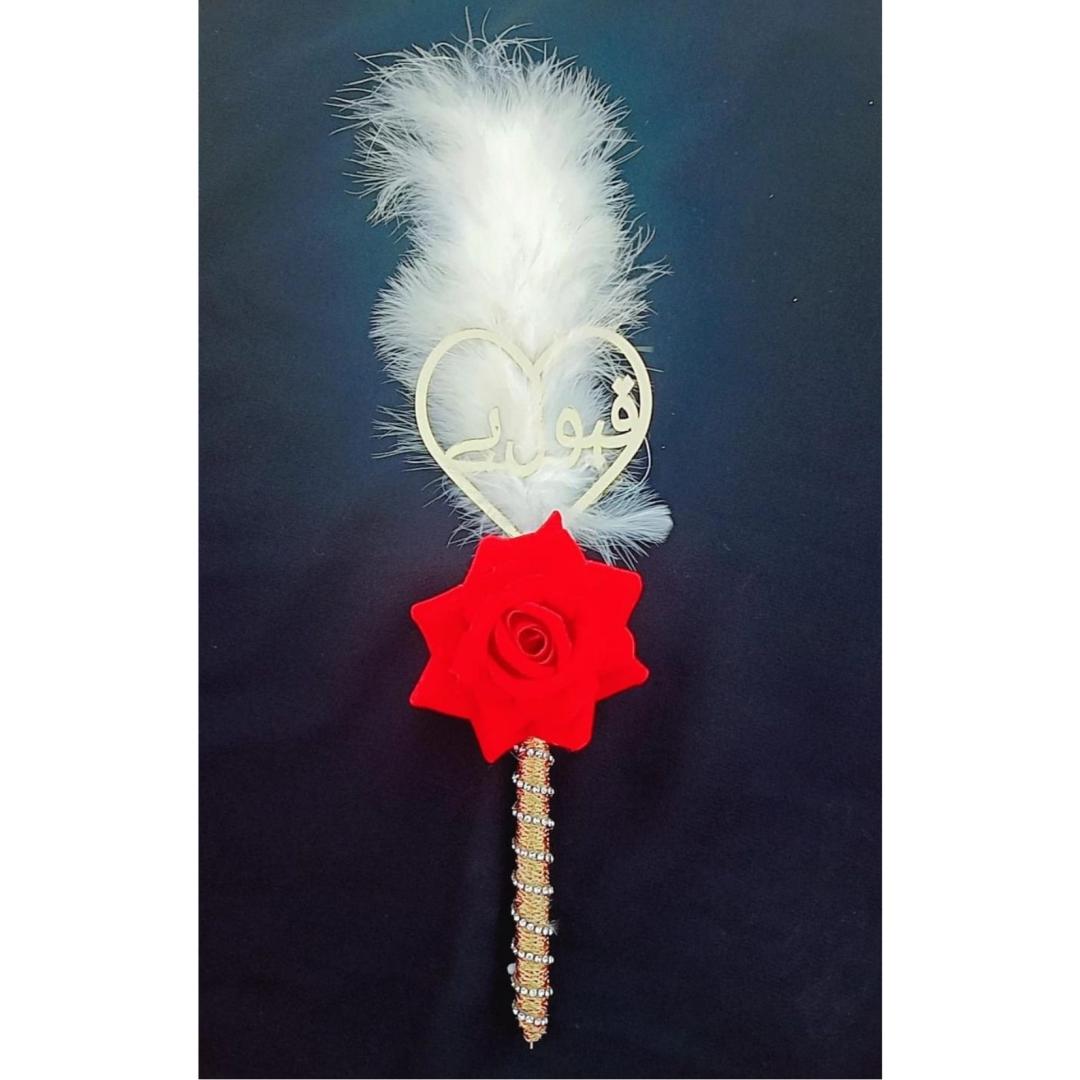 Gold Diamond Qubool Hai Nikah Pen