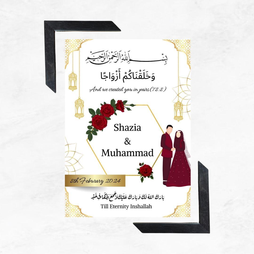 Red Rose Islamic Wedding Frame