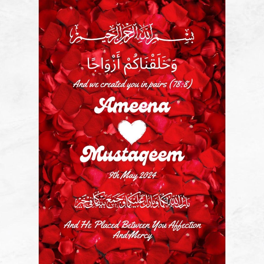 Full Rose Islamic Wedding Frame