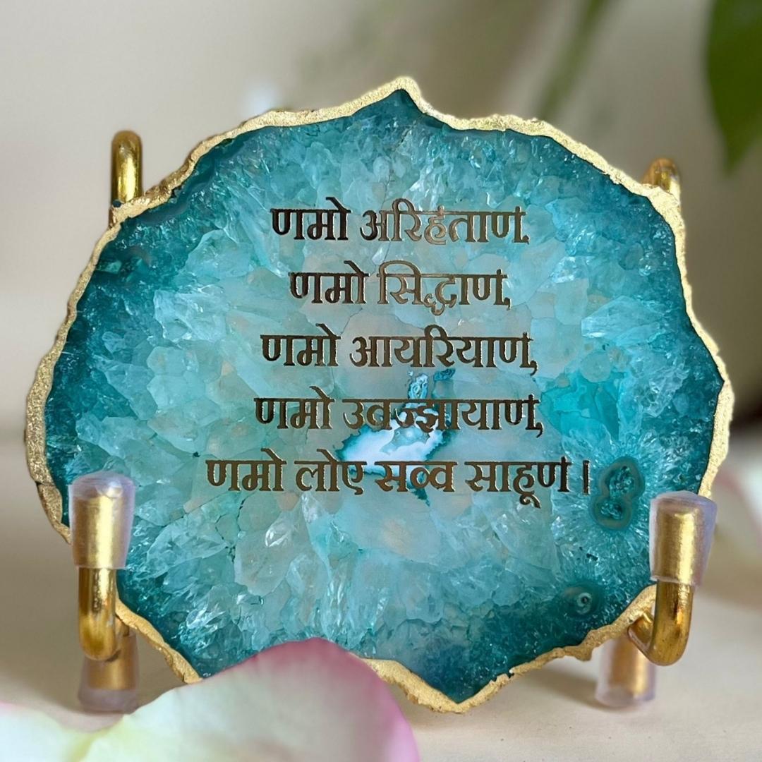 Namokar Mantra Crystal Agate Metal Frame